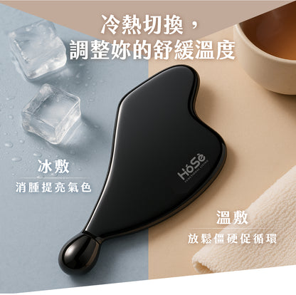 HOSE舒顏刮痧板(鋅合金材質，超輕量92g)