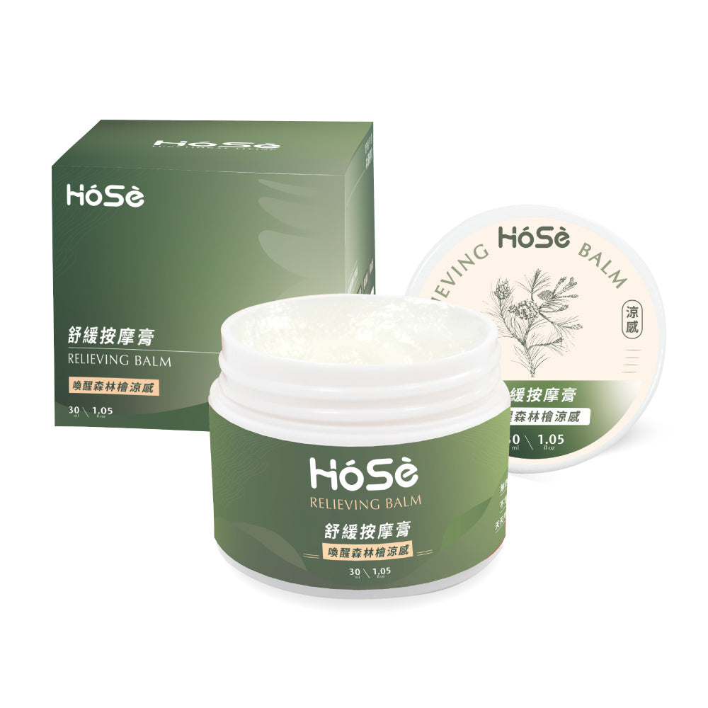 HOSE舒緩膏-森林檜涼款(30g/罐)