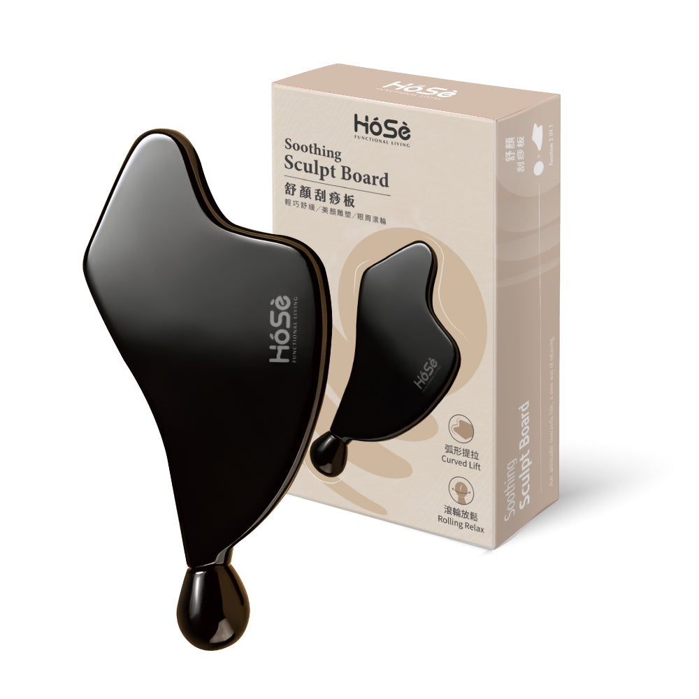HOSE舒顏刮痧板(鋅合金材質，超輕量92g)