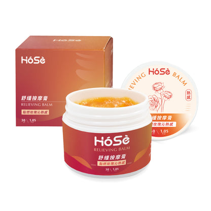 HOSE舒緩膏-玫瑰沁熱款(30g/罐)